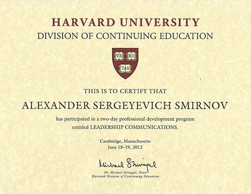 Купить иностранный диплом Купить иностранный диплом